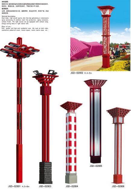 1555318334693973.jpg 20.jpg