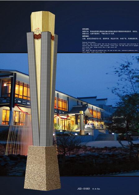 1555318862586092.jpg 1555318862586092.jpg