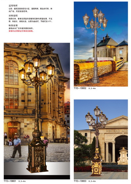 1555381694808567.jpg 32.jpg