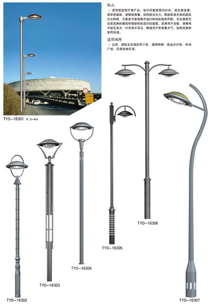 1555393344134013.jpg 2017082950374517.jpg